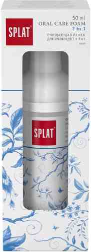 Очищающая пенка Splat для зубов и десен 2в1 50мл арт. 307110