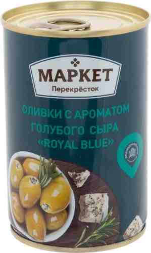 Оливки Маркет Перекресток с ароматом голубого сыра Royal Blue 300г арт. 1006996