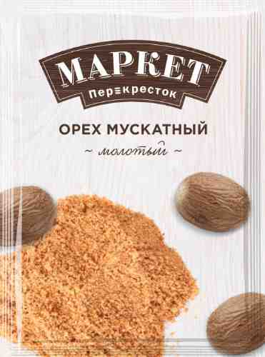 Орех мускатный Маркет Перекресток молотый 18г арт. 523826