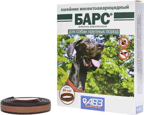 Ошейник инсектоакарицидный Барс для собак крупных пород 80см арт. 1212111