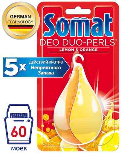 Освежитель для посудомоечных машин Somat Deo Duo-Perls Лимон и Апельсин 17г арт. 506034