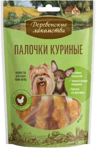 Палочки куриные для собак Деревенские лакомства 55г (упаковка 3 шт.) арт. 713320pack