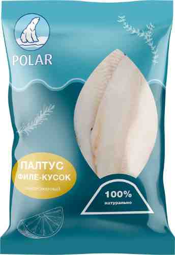Палтус Polar филе замороженное 500г арт. 1104114