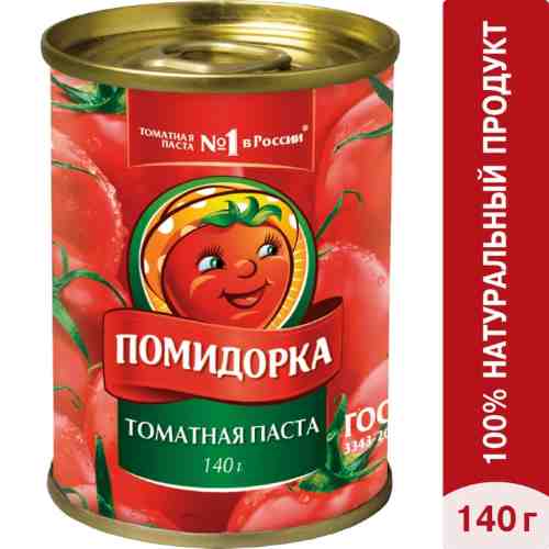 Паста томатная Помидорка 140г арт. 304640
