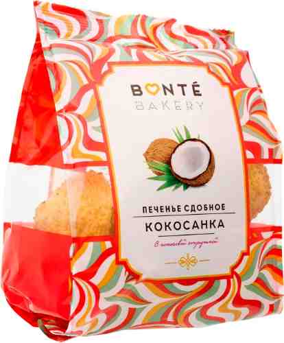 Печенье Bonte Bakery Кокосанка 270г арт. 309754