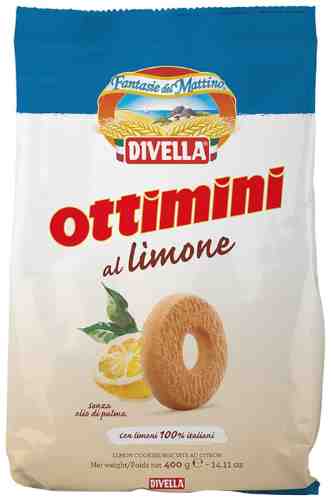 Печенье Divella Оттимини Лимонное 400г арт. 1030845