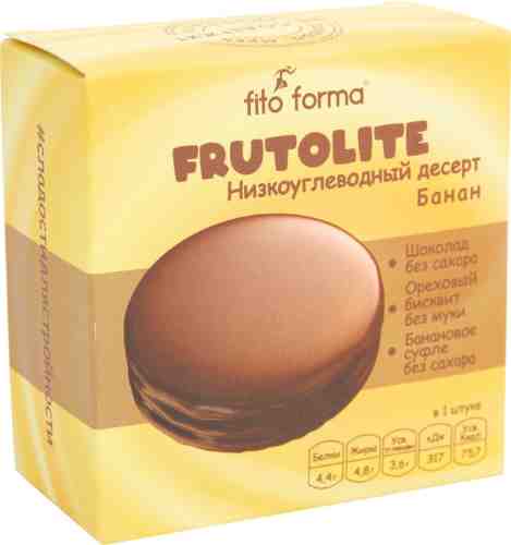 Печенье Fito Forma Frutolite Банан 55г арт. 1013460