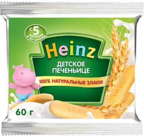 Печенье Heinz Детское печеньице 60г арт. 312154
