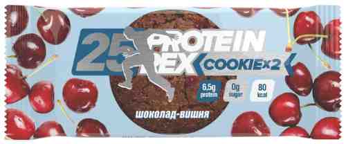 Печенье Protein Rex Сookie Шоколад-вишня 50г арт. 512950