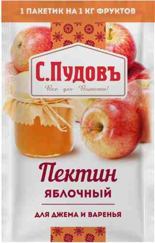 Пектин яблочный С.Пудовъ для джема и варенья 10г арт. 666862