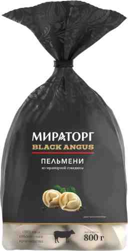 Пельмени Мираторг из мраморной говядины 800г арт. 391847