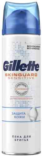 Пена для бритья Gillette Skinguard Sensitive 250мл арт. 874802