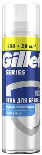 Пена для бритья Gillette TGS Conditioning с маслом какао 250мл арт. 564916