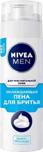 Пена для бритья Nivea Men Охлаждающая 200мл арт. 323504