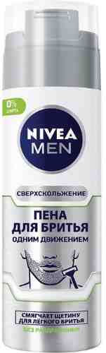 Пена для бритья Nivea Men Сверхскольжение 200мл арт. 980353