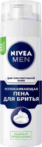Пена для бритья Nivea Men Успокаивающая 200мл арт. 305194