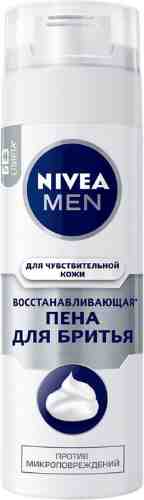 Пена для бритья Nivea Men Восстанавливающая 200мл арт. 313331