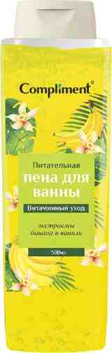 Пена для ванны Compliment Витаминный уход Питательная 500мл арт. 1046585