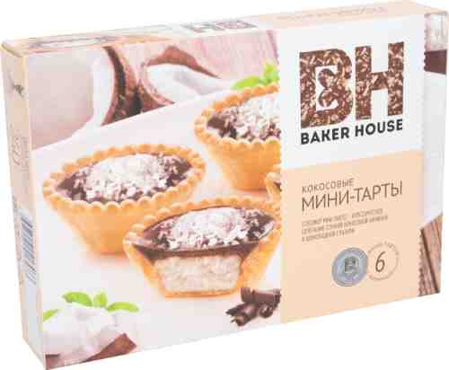 Пирожные Baker House Мини-Тарты с кокосовой начинкой 240г арт. 946645