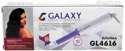 Плойка Galaxy GL4616 складная арт. 1179725
