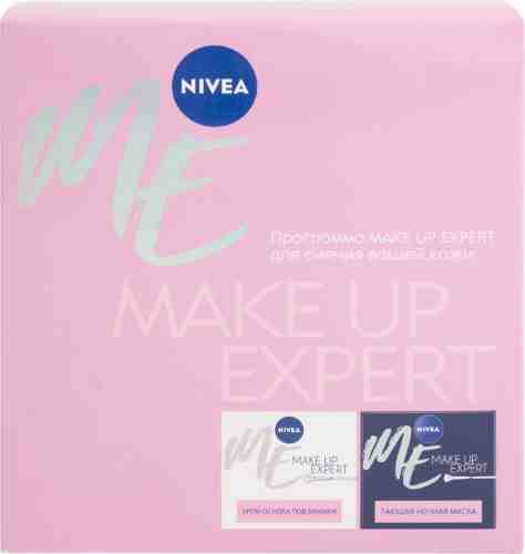 Подарочный набор Nivea Make Up Expert Крем-основа под макияж 50мл + Тающая ночная маска 50мл арт. 1136036