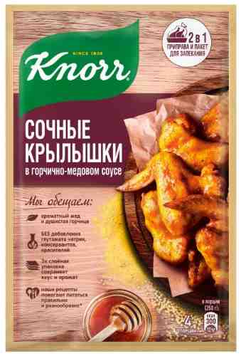 Приправа Knorr На второе Cочные крылышки в горчично-медовом соусе 23г арт. 648746