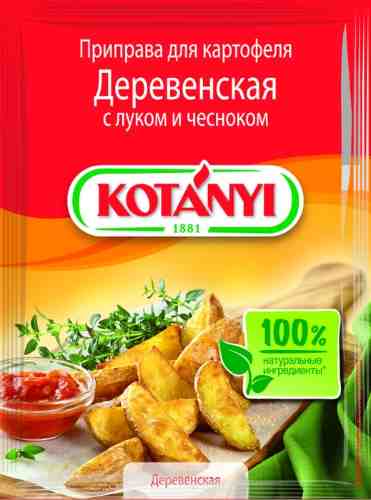Приправа Kotanyi Деревенская с луком и чесноком для картофеля 20г арт. 978432