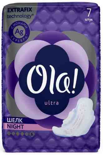 Прокладки Ola! Ultra Night Шелк Ионы серебра ультратонкие арт. 1131711