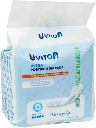 Прокладки Uviton Ultra послеродовые ультравпитывающие 10шт арт. 1212565