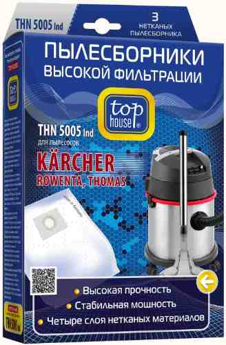 Пылесборник Top house THN 5005 Ind нетканый с высоким уровнем фильтрации 3шт арт. 1177147