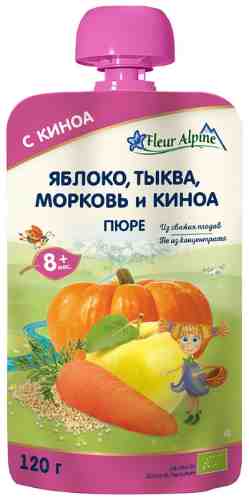 Пюре Fleur Alpine Яблоко Тыква Морковь и Киноа с 8 месяцев 120г арт. 1014978