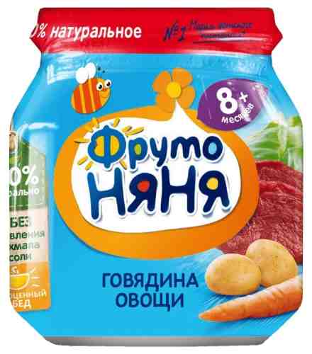 Пюре ФрутоНяня Говядина и Овощи с 8 месяцев 100г арт. 418617