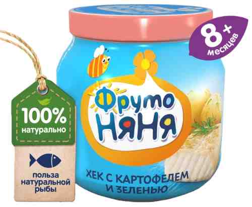 Пюре ФрутоНяня Хек с картофелем и зеленью с 8 месяцев 100г арт. 964445