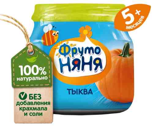 Пюре ФрутоНяня из тыквы с 5 месяцев 80г арт. 417504