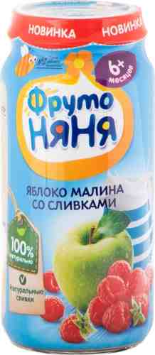 Пюре ФрутоНяня из яблок и малины со сливками 250г арт. 466879