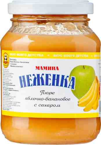 Пюре Капитан Припасов Мамина неженка Яблочно-банановое с сахаром 260г арт. 990910
