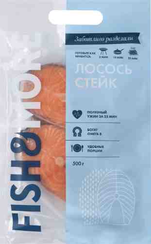 Семга Fish & More стейк на коже свежемороженый 500г арт. 336304