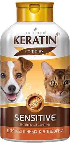 Шампунь для кошек и собак Keratin+ RolfClub Sensitive для склонных к аллергии 400мл арт. 1190525