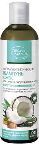 Шампунь для волос Aromamania Кокос 250мл арт. 1103890