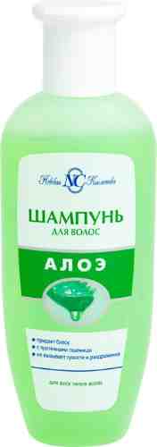 Шампунь для волос Невская Косметика Алоэ 250мл арт. 1039992