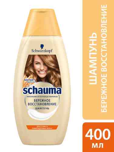 Шампунь для волос Schauma Бережное восстановление для сухих и поврежденных волос 400мл арт. 1049411