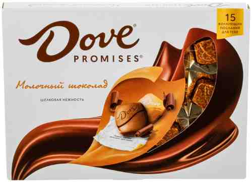 Шоколад Dove Promises Молочный 120г арт. 308929