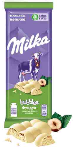 Шоколад Milka Bubbles Белый пористый c фундуком 79г арт. 1027506