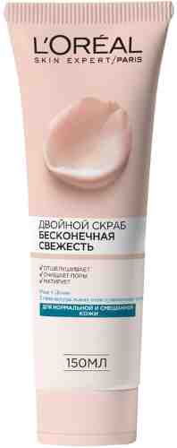 Скраб для лица Loreal Paris Бесконечная свежесть 150мл арт. 453772