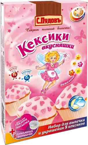 Смесь для выпечки С.Пудовъ Кексики Вкусняшки 356г арт. 362873