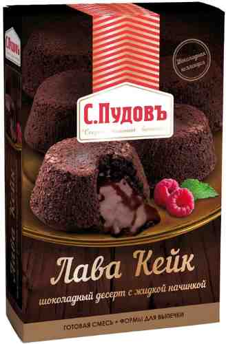 Смесь для выпечки С.Пудовъ Lava Cake Шоколадный десерт 250г арт. 308122