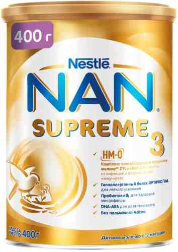 Смесь NAN 3 Supreme молочная 400г арт. 976777