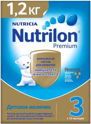 Смесь Nutrilon Premium 3 Junior С 12 месяцев 1.2кг арт. 695574