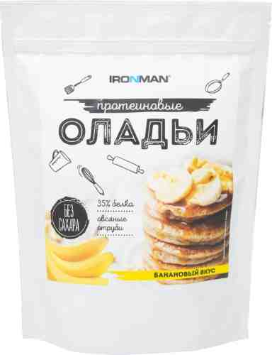 Смесь сухая IronMan Протеиновые оладьи Банановый вкус 300г арт. 980239