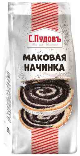 Смесь сухая С.Пудовъ Маковая начинка 200г арт. 1198568